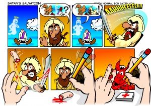 Mohammed chops of artist's finger