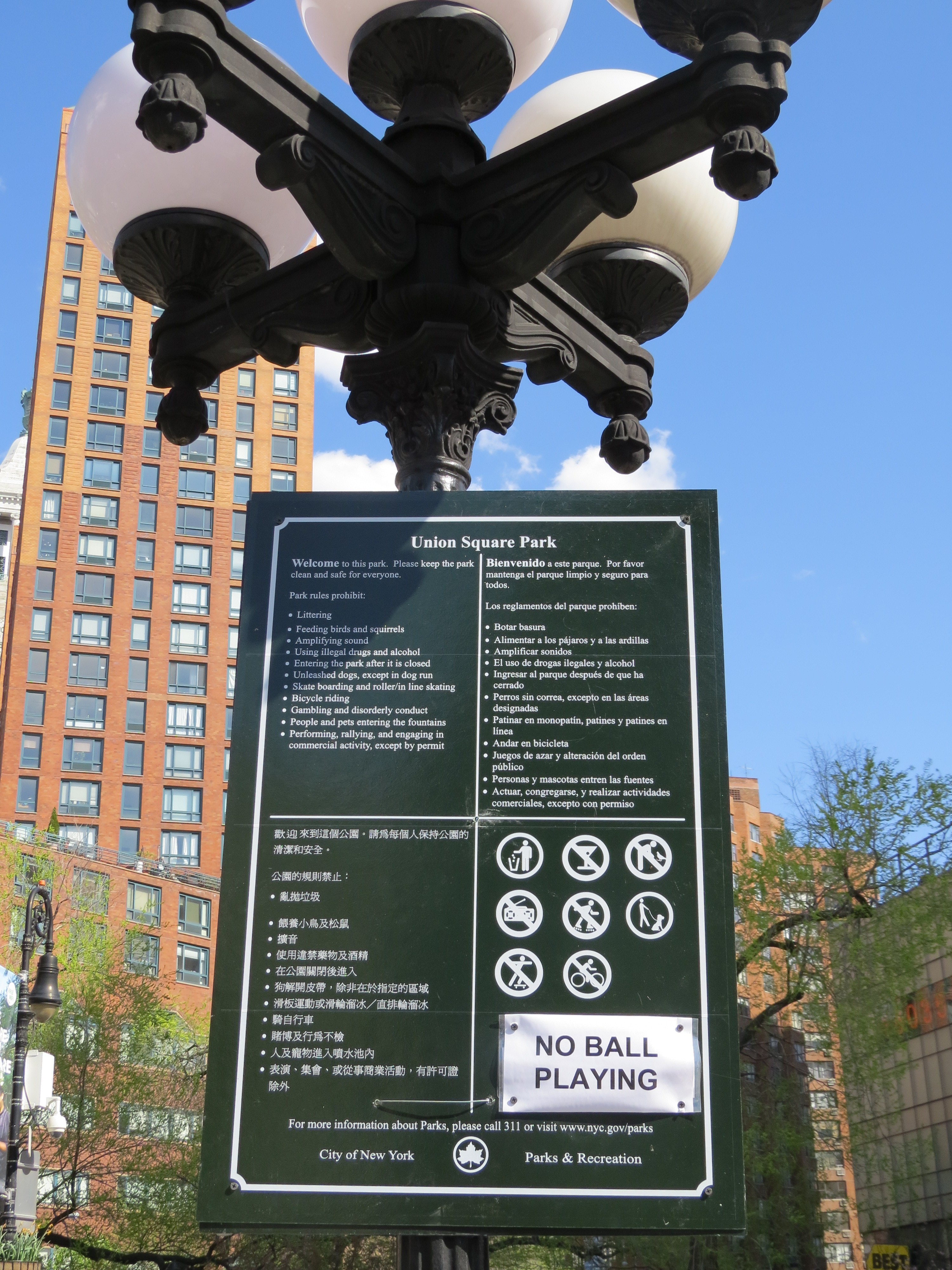 Union Square Park Rules No Ball Playing